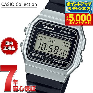 �y�{������|�C���gUP�I�ő�5000pt�o�b�N�I�z�J�V�I �R���N�V���� CASIO Collection POP �f�W�^�� �r���v F-91WM-7AJH �|�b�v