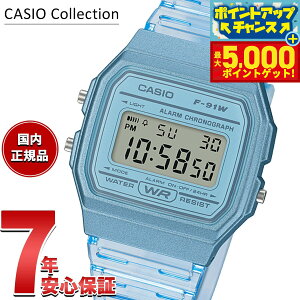 �y�ő�5000pt�o�b�N�I14��10���`�z�J�V�I �R���N�V���� CASIO Collection POP �f�W�^�� �r���v F-91WS-2JH �|�b�v