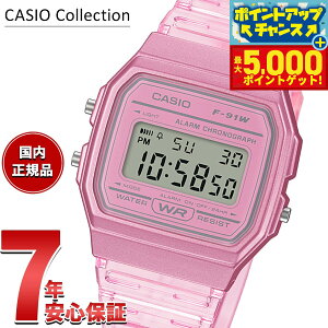 �y�ő�5000pt�o�b�N�I14��10���`�z�J�V�I �R���N�V���� CASIO Collection POP �f�W�^�� �r���v F-91WS-4JH �|�b�v