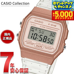 �y�ő�5000pt�o�b�N�I14��10���`�z�J�V�I �R���N�V���� CASIO Collection �f�W�^�� �r���v F-91WS-7A3JF �X�P���g���o���h�y2026 �V��z