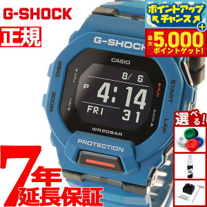 �y�ő�5000pt�o�b�N�I14��10���`�zG-SHOCK G�V���b�N G-SQUAD �W�[�X�N���b�h GBD-200�V���[�Y GBD-200-2JF �����Y �r���v Bluetooth �f�W�^�� �u���[ �� CASIO �J�V�I
