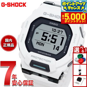 �y�ő�5000pt�o�b�N�I14��10���`�z�y�I�ׂ�m�x���e�B�[�t���zG-SHOCK G-SQUAD �J�V�I G�V���b�N �W�[�X�N���b�h CASIO �r���v �����Y �X�}�[�g�t�H�������N GBD-200-7JF�y2025 �V��z