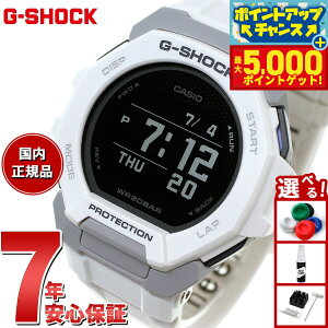 �y�ő�5000pt�o�b�N�I14��10���`�zG-SHOCK G-SQUAD �J�V�I G�V���b�N �W�[�X�N���b�h CASIO GBD-300-7JF Bluetooth���� GPS �r���v �����Y �X�}�[�g�t�H�������N