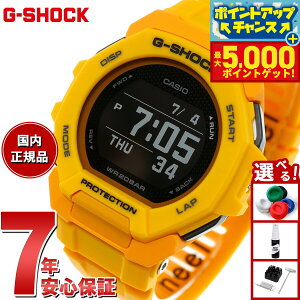 �y�ő�5000pt�o�b�N�I14��10���`�zG-SHOCK G-SQUAD �J�V�I G�V���b�N �W�[�X�N���b�h CASIO GBD-300-9JF Bluetooth���� GPS �r���v �����Y �X�}�[�g�t�H�������N