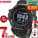 【本日限定ポイントUP！最大5000ptバック！】G-SHOCK G-SQUAD カシオ Gショック ジースクワッド CASIO GBD-H2000-1AJR Bluetooth搭載 GPS 腕時計 メンズ スマートフォンリンク