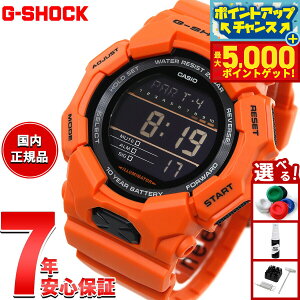 �y�ő�5000pt�o�b�N�I14��10���`�zG-SHOCK �f�W�^�� �J�V�I G�V���b�N CASIO �r���v �����Y GD-010-4JF �I�����W