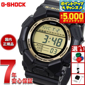 �y�ő�5000pt�o�b�N�I14��10���`�z�y�I�ׂ�m�x���e�B�[�t���zG-SHOCK �f�W�^�� �J�V�I G�V���b�N CASIO �r���v �����Y GD-010GB-1A9JF Black and Gold Series�y2025 �V��z