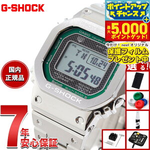 �y�ő�5000pt�o�b�N�I14��10���`�z�y�ی�t�B�����t���z�y�I�ׂ�m�x���e�B�[�t���zG-SHOCK �J�V�I G�V���b�N CASIO GMW-B5000D-3JF �^�t�\�[���[ �d�g���v �r���v �����Y �t�����^�� �V���o�[ �O���[