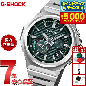 �y�ő�5000pt�o�b�N�I14��10���`�z�y�I�ׂ�m�x���e�B�[�t���zG-SHOCK �\�[���[ G-STEEL �J�V�I G�V���b�N G�X�`�[�� CASIO �r���v �����Y �^�t�\�[���[ GST-B1000D-3AJF SLEEK STYLE �X�}�[�g�t�H�������N�y2