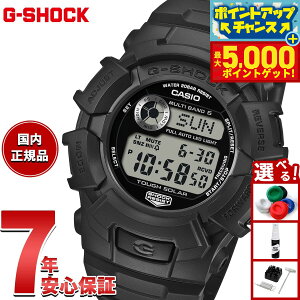 �y�ő�5000pt�o�b�N�I14��10���`�z�y�I�ׂ�m�x���e�B�[�t���zG-SHOCK �d�g �\�[���[ �d�g���v �J�V�I G�V���b�N CASIO �t�@�C�A�[ �p�b�P�[�W FIRE PACKAGE�f26 �f�W�^�� �r���v �����Y GW-2320FP-1A1JR�y20