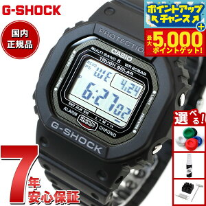 �y�{������|�C���gUP�I�ő�5000pt�o�b�N�I�zG-SHOCK G�V���b�N 5600�V���[�Y GW-5000U-1JF �����Y �r���v �d�g�\�[���[ �f�W�^�� �����o���h �X�N�����[�o�b�N �u���b�N �^�t�\�[���[ CASIO �J�V�I