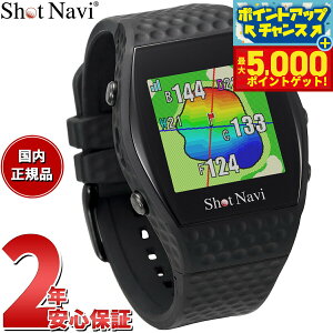 �y�{������|�C���gUP�I�ő�5000pt�o�b�N�I�z�V���b�g�i�r Shot Navi �C���t�B�j�e�B INFINITY �r���v�^ GPS �S���t�i�r ��������� �����v���� �u���b�N