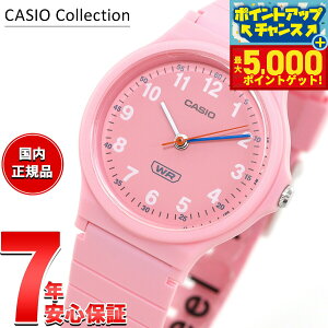 �y�ő�5000pt�o�b�N�I14��10���`�z�J�V�I �R���N�V���� CASIO Collection �A�i���O �r���v ���f�B�[�X LQ-24B-4BJF �s���N