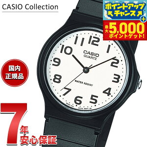 �y�{������|�C���gUP�I�ő�5000pt�o�b�N�I�z�J�V�I �R���N�V���� CASIO Collection STANDARD �A�i���O �r���v MQ-24-7B2LLJH �X�^���_�[�h