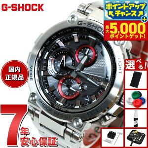 �y�ő�5000pt�o�b�N�I14��10���`�z�y�I�ׂ�m�x���e�B�[�t���zMT-G G-SHOCK �d�g �\�[���[ �d�g���v �J�V�I G�V���b�N CASIO �r���v �����Y �^�t�\�[���[ MTG-B1000D-1AJF