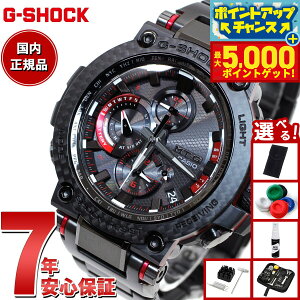�y�ő�5000pt�o�b�N�I14��10���`�z�y�I�ׂ�m�x���e�B�[�t���zMT-G G-SHOCK �d�g �\�[���[ �d�g���v �J�V�I G�V���b�N CASIO �r���v �����Y �^�t�\�[���[ MTG-B1000XBD-1AJF