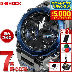 �y�ő�5000pt�o�b�N�I14��10���`�z�y�I�ׂ�m�x���e�B�[�t���zMT-G G-SHOCK �d�g �\�[���[ �d�g���v �J�V�I G�V���b�N CASIO �r���v �����Y �^�t�\�[���[ MTG-B2000B-1A2JF