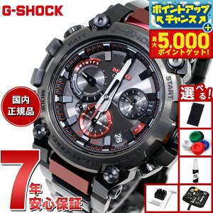 �y�ő�5000pt�o�b�N�I14��10���`�z�y�I�ׂ�m�x���e�B�[�t���zMT-G G-SHOCK �d�g �\�[���[ �W�[�V���b�N �J�V�I G�V���b�N CASIO �r���v �����Y �X�}�[�g�t�H�������N �^�t�\�[���[ MTG-B3000BD-1AJF