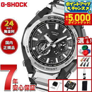 �y�ő�5000pt�o�b�N�I14��10���`�z�y�I�ׂ�m�x���e�B�[�t���zMT-G G-SHOCK �d�g �\�[���[ �d�g���v �J�V�I G�V���b�N CASIO �r���v �����Y �X�}�[�g�t�H�������N �^�t�\�[���[ MTG-B4000D-1AJF�y2026 �V