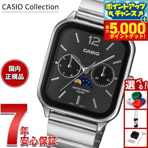 �y�ő�5000pt�o�b�N�I14��10���`�z�y�I�ׂ�m�x���e�B�[�t���z�J�V�I �R���N�V���� CASIO Collection �A�i���O �r���v MTP-M305D-1AJF �u���b�N ���[���t�F�C�Y�y2025 �V��z