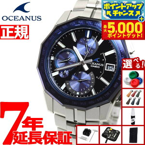 �y�ő�5000pt�o�b�N�I14��10���`�z�y�I�ׂ�m�x���e�B�[�t���z�I�V�A�i�X Manta �}���^ ���胂�f�� OCW-S6000-1AJF �����Y �r���v �d�g �\�[���[ �^�t�\�[���[ CASIO �J�V�I Premium Production Line