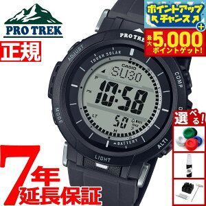 �y�ő�5000pt�o�b�N�I14��10���`�z�J�V�I �v���g���b�N CASIO PRO TREK �\�[���[ �r���v �����Y �^�t�\�[���[ Camper Line PRG-30-1JF