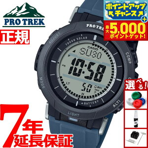 �y�ő�5000pt�o�b�N�I14��10���`�z�J�V�I �v���g���b�N CASIO PRO TREK �\�[���[ �r���v �����Y �^�t�\�[���[ Camper Line PRG-30-2JF