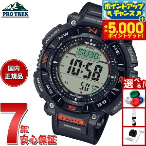 �y�ő�5000pt�o�b�N�I14��10���`�z�J�V�I �v���g���b�N CASIO PRO TREK �\�[���[ �r���v �����Y �^�t�\�[���[ Camper Line PRG-340-1JF