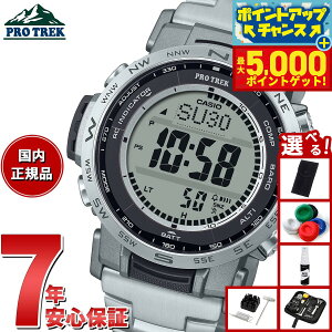 �y�{������|�C���gUP�I�ő�5000pt�o�b�N�I�z�J�V�I �v���g���b�N CASIO PRO TREK �d�g �\�[���[ �r���v �����Y Climber Line PRW-35TLD-7JF�y2025 �V��z