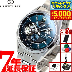 �y�ő�5000pt�o�b�N�I14��10���`�z�y�I�ׂ�m�x���e�B�[�t���z�I���G���g�X�^�[ ORIENT STAR ���_���X�P���g�� �r���v �����Y �������� �@�B�� �R���e���|�����[ RK-AV0114E