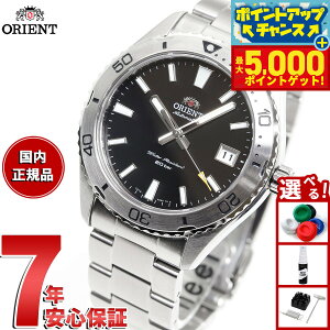 �y�ő�5000pt�o�b�N�I14��10���`�z�I���G���g ORIENT �X�|�[�c ������ �@�B�� �r���v �����Y RN-AC0Q01B �}�R Mako