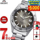 【最大5000ptバック！14日10時〜】【選べるノベルティー付き】オリエント ORIENT スポーツ Sports 自動巻 機械式 2026年春夏シーズン限定 腕時計 メンズ RN-AC0Q16N オリエントマコ 40 Orient Mako 40【2026 新作】