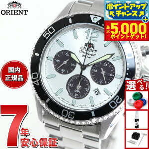�y�ő�5000pt�o�b�N�I14��10���`�z�I���G���g ORIENT �X�|�[�c �\�[���[�p���[�h �r���v �����Y RN-TX0203S �N���m�O���t �}�R Mako