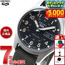 【最大5000ptバック！14日10時〜】セイコー5 スポーツ SEIKO 5 SPORTS 自動巻き メカニカル 流通限定モデル 腕時計 メンズ セイコーファイブ フィールドスポーツ Field Sports SBSA201 ミッドサイズ