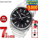 【最大5000ptバック！14日10時〜】セイコー セレクション SEIKO SELECTION Sシリーズ ショップ専用 流通限定モデル 腕時計 メンズ SBTH005