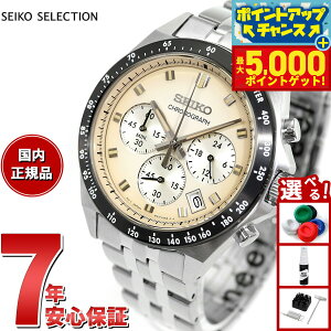 �y�ő�5000pt�o�b�N�I14��10���`�z�Z�C�R�[ �Z���N�V���� SEIKO SELECTION S�V���[�Y �r���v �����Y �N���m�O���t SBTR045