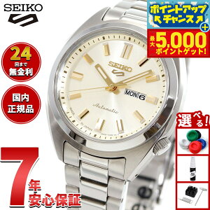 �y�ő�5000pt�o�b�N�I14��10���`�z�y�I�ׂ�m�x���e�B�[�t���z�Z�C�R�[5 �X�|�[�c SEIKO 5 SPORTS �������� ���J�j�J�� �r���v ���f�B�[�X �Z�C�R�[�t�@�C�u �X�|�[�c SNXS Series SRRA011�y2025 �V��z