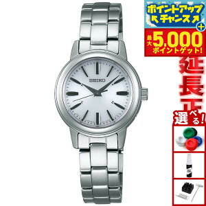 �y�ő�5000pt�o�b�N�I14��10���`�z�Z�C�R�[ �Z���N�V���� SEIKO SELECTION �d�g �\�[���[ �d�g���v �r���v ���f�B�[�X �y�A�E�H�b�` SSDY017