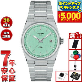 【最大5000ptバック！16日まで！】【選べるノベルティー付き】ティソ TISSOT PRX ピーアールエックス 35MM T137.210.11.091.00 腕時計 メンズ レディース
