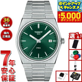 【最大5000ptバック！16日まで！】【選べるノベルティー付き】ティソ TISSOT 腕時計 メンズ PRX ピーアールエックス T137.410.11.091.00