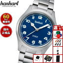 【最大5000ptバック！16日まで！】【選べるノベルティー付き】【60回分割手数料無料！】ハンハルト hanhart 腕時計 メンズ プリヴェンター Preventor HD12 ネイビー 自動巻き 1H792.870-6429