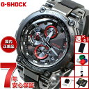 【最大5000ptバック！16日まで！】【選べるノベルティー付き】MT-G G-SHOCK 電波 ソーラー 電波時計 カシオ Gショック CASIO 腕時計 メンズ タフソーラー MTG-B1000B-1AJF