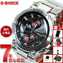 【最大5000ptバック！16日まで！】【選べるノベルティー付き】MT-G G-SHOCK 電波 ソーラー 電波時計 カシオ Gショック CASIO 腕時計 メンズ タフソーラー MTG-B1000D-1AJF