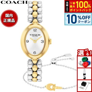 �y2/18����I10��OFF�N�[�|�������I�ōő�10000pt�o�b�N�z�y�I�ׂ�m�x���e�B�[�t���z�R�[�` COACH �r���v ���f�B�[�X �T�~�[ SAMMY 28MM×23MM 14000128�y2025 �V��z