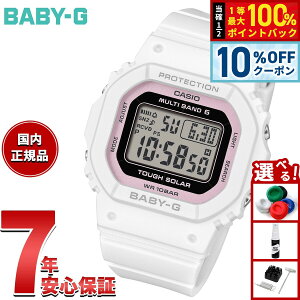 �y10%OFF�N�[�|���I���X���|�C���g�ő�55�{�I�{������I�z�y�I�ׂ�m�x���e�B�[�t���zBABY-G �J�V�I �x�r�[G ���f�B�[�X �d�g �\�[���[ �f�W�^�� �r���v �^�t�\�[���[ BGD-5650SP-7CJR Spring Package �I