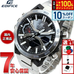 �y2/20����I10��OFF�N�[�|�������I�ōő�10000pt�o�b�N�z�J�V�I �G�f�B�t�B�X CASIO EDIFICE SOSPENSIONE �\�X�y���V�I�[�l ECB-2000 �\�[���[ �r���v �����Y �^�t�\�[���[ �N���m�O���t ECB-2000YD-1AJF �X�}