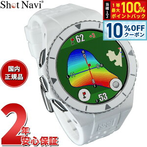 �y2/20����I10��OFF�N�[�|�������I�ōő�10000pt�o�b�N�z�y�I�ׂ�m�x���e�B�[�t���z�V���b�g�i�r Shot Navi EXCEEDS �G�N�V�[�h �r���v�^ �^�b�`�p�l�� GPS �S���t�i�r ��������� �����v���� �z��