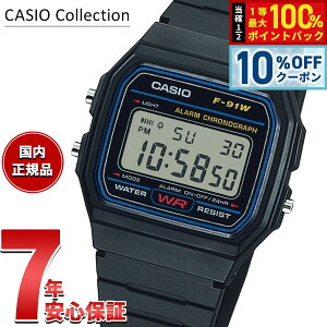 �y2/18����I10��OFF�N�[�|�������I�ōő�10000pt�o�b�N�z�J�V�I �R���N�V���� CASIO Collection STANDARD �f�W�^�� �r���v F-91W-1JH �X�^���_�[�h