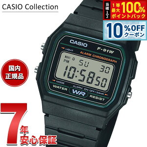 �y2/18����I10��OFF�N�[�|�������I�ōő�10000pt�o�b�N�z�J�V�I �R���N�V���� CASIO Collection �f�W�^�� �r���v F-91W-3JH�y2025 �V��z
