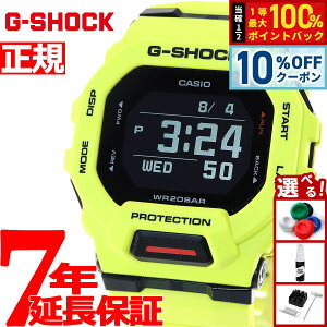 �y2,277�~OFF�N�[�|���I���X���|�C���g�ő�55�{�I�{������I�zG-SHOCK G�V���b�N G-SQUAD �W�[�X�N���b�h GBD-200�V���[�Y GBD-200-9JF �����Y �r���v Bluetooth �f�W�^�� �X�}�[�g�E�H�b�` CASIO �J�V�I